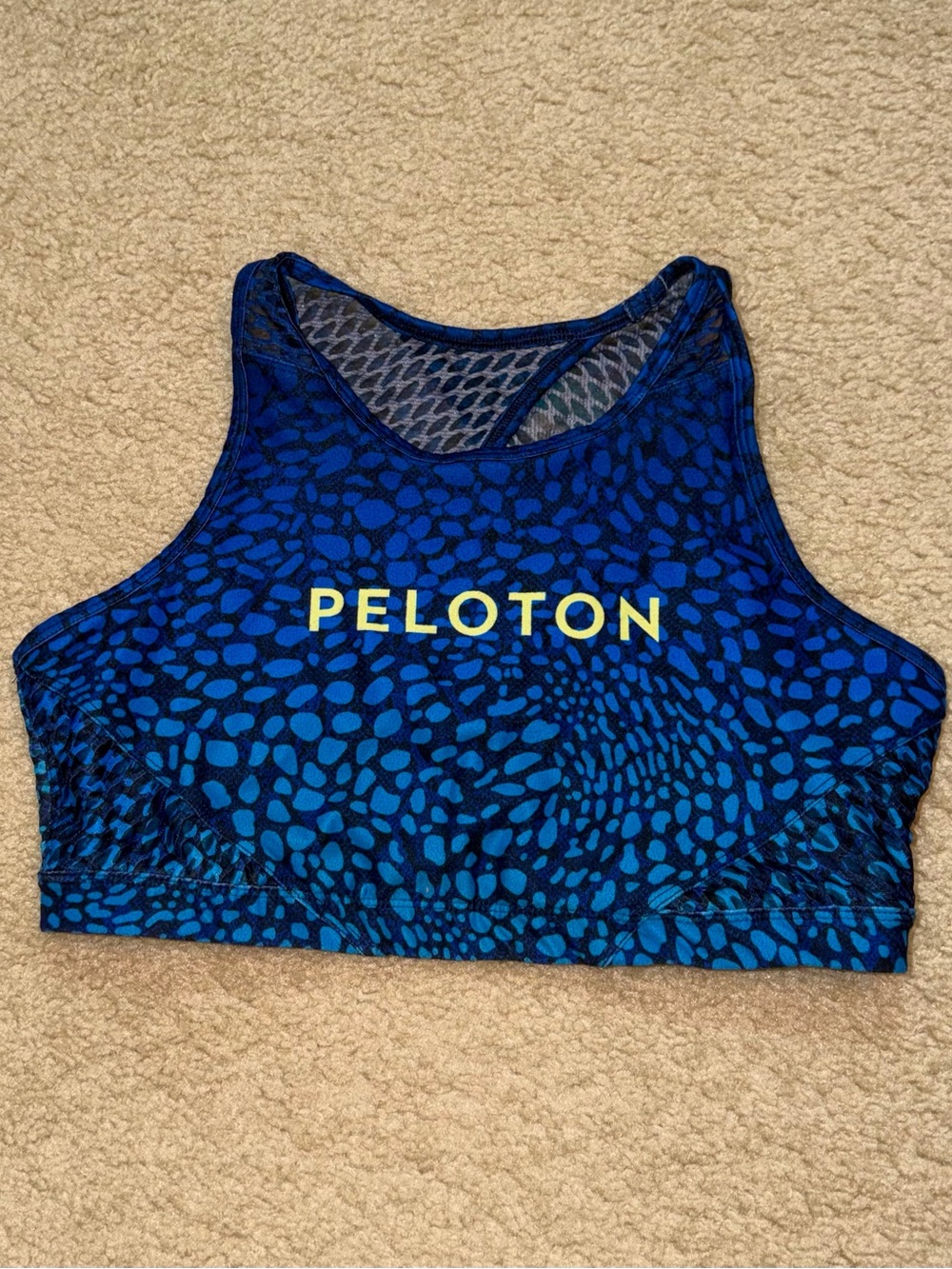 🔹Peloton Sports Bra🔹